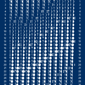 2027 lunar calendar postcard